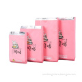 /msite/products/detail/productid/63329249/id/1522034.html